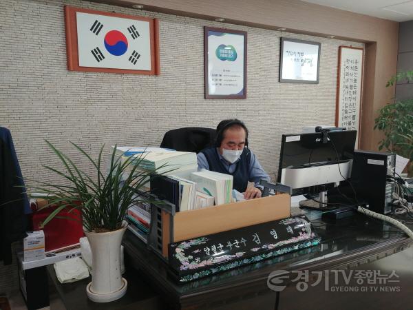 [크기변환]사본 -01 양평군, 코로나 접종 및 겨울철 재난 영상회의(2).jpg