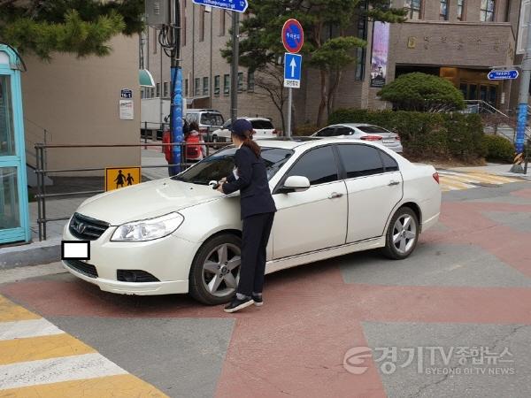 [크기변환]사본 -02 양평군 불법 주정차 단속 사진(2).jpg
