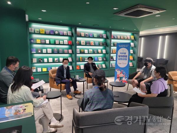 [크기변환]1-1 오산 청년일자리카페 유잡스 통합운영.jpg