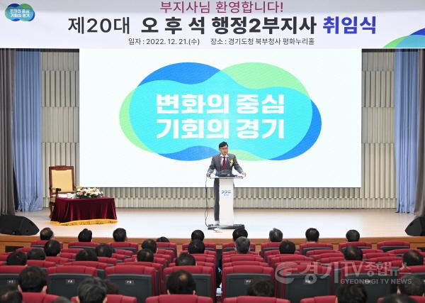 [크기변환]사본 -202212211402320009.jpg