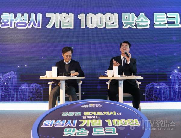 [크기변환]사본 -2. 100인 기업인.jpg