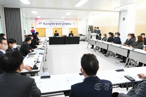 [크기변환]사본 -127.이민근 안산시장, 안산교육지원청 찾아 현장 간부회의 주재 (2).jpg