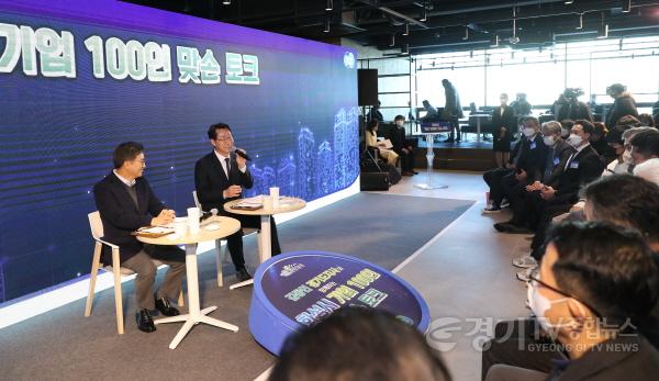 [크기변환]사본 -1-2. 건의.jpg