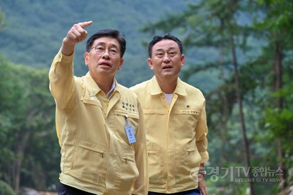 [크기변환]사본 -02 양평군 특별재난지역으로 우선 선포(2).jpg