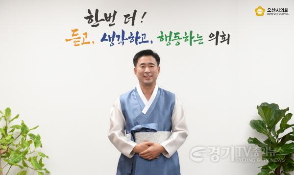 [크기변환]사본 -2023년 신년사 사진(의장) (1).jpg