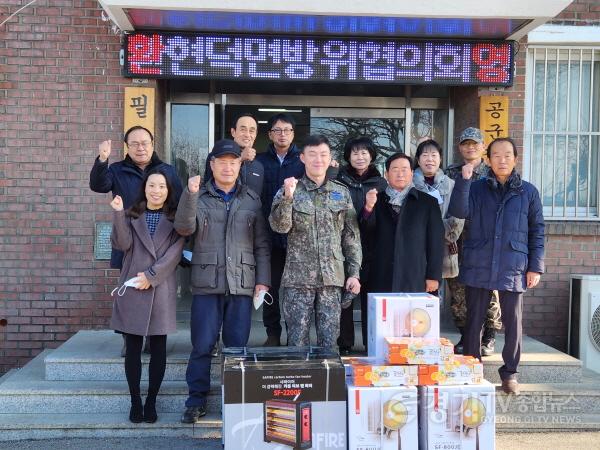 [크기변환]사본 -12-29-8_현덕면_방위협의회_공군_제8910부대_위문.jpg