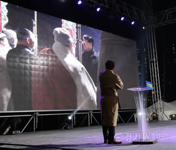 [크기변환]사본 -2-1. 제야행사.jpg