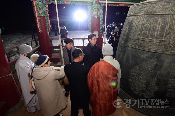 [크기변환]사본 -2-3. 제야행사.jpg