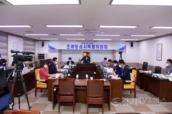 [크기변환]9. 제286회 임시회 조례등심사특별위원회.JPG