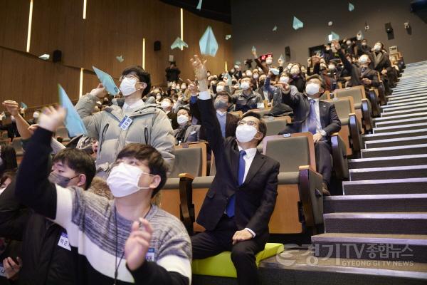 [크기변환]사본 -2023+′기회의+경기′+도민과+함께하는+새해+인사회(2).jpg