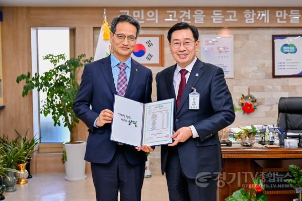 [크기변환]사본 -01 군민안전보험가입.jpg