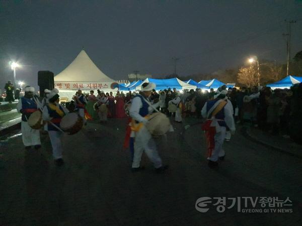 [크기변환]사본 -4-2_2023년_제13회_평택호_해맞이_행사_성료.jpg