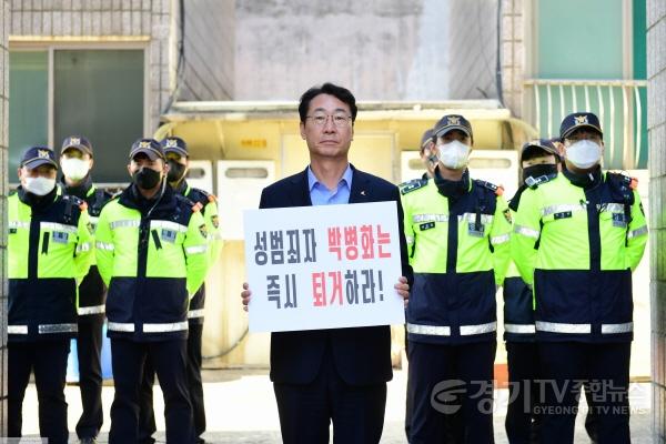 [크기변환]사본 -1. 박병화 퇴거.jpg