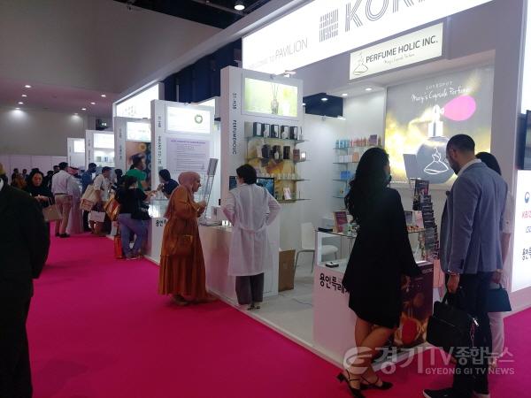 [크기변환]사본 -1-1. 지난해 10월 31일_11월 2일 아랍에미리트 두바이에서 열린 화장품 미용전시회에 관내 중기 5개사가 시의 지원을 받아 참가했다..jpg