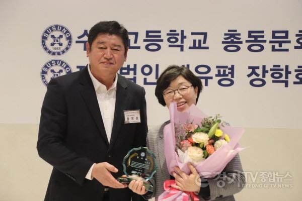 [크기변환]사본 -수성.jpg