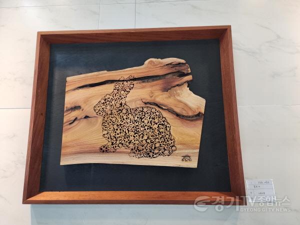 [크기변환]사본 -4-2_현종진_목조각전_서동수_목공예전_배다리도서관에서_열려.jpg