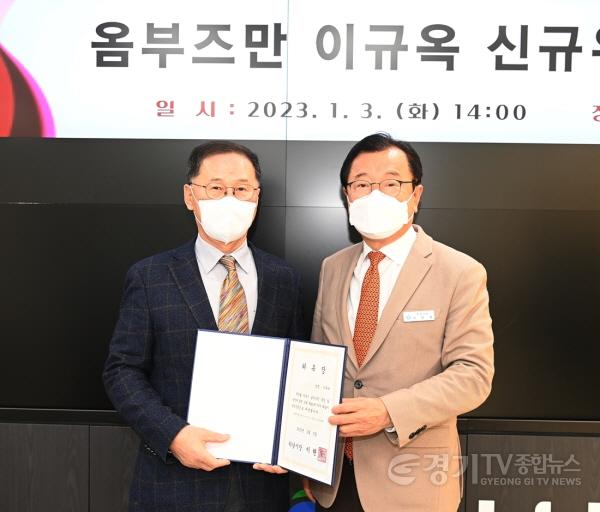 [크기변환]사본 -하남시, ‘옴부즈만’ 통해 최고의 민원서비스 제공 노력.jpg