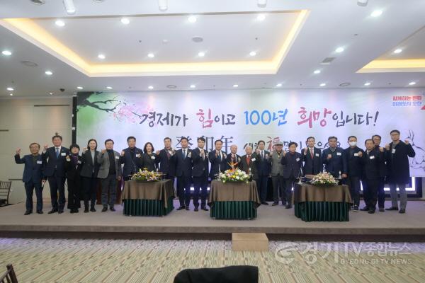 [크기변환]사본 -1-1 오산시 신년인사회 개최.jpg