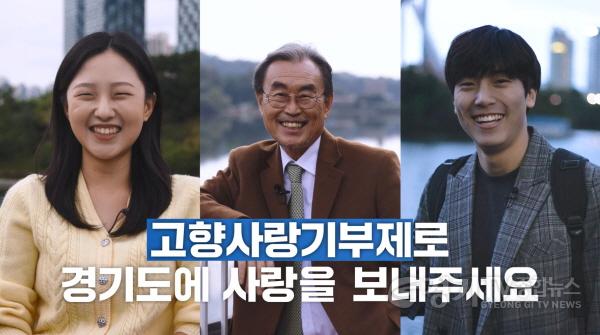 [크기변환]사본 -230105 보도자료 참고용 사진(홍보영상 캡처본).jpg