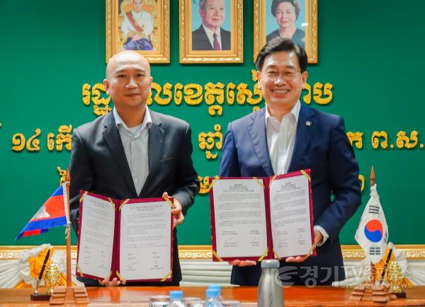 [크기변환]사본 -01 캄보디아 시엠립주 우호햡약(1).jpg