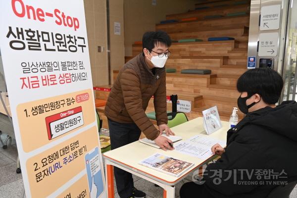 [크기변환]사본 -하남시, 전국 최초 문자 URL로 민원 답변 제공…원-스톱 하남민원 11일 오픈.jpg