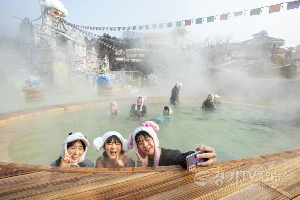 [크기변환]사본 -캐리비안 베이, 윈터 스파 캐비 변신_어드벤처 스파 (3).jpg