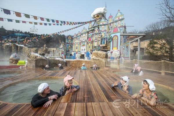 [크기변환]사본 -캐리비안 베이, 윈터 스파 캐비 변신_어드벤처 스파 (5).jpg