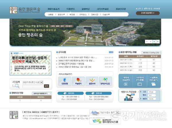 [크기변환]사본 -사진자료 (29).jpg