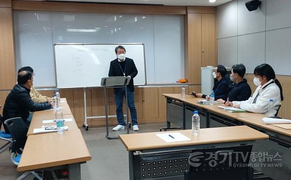 [크기변환]사본 -사본 -1-1. 공동주택관리 컨설팅.jpg