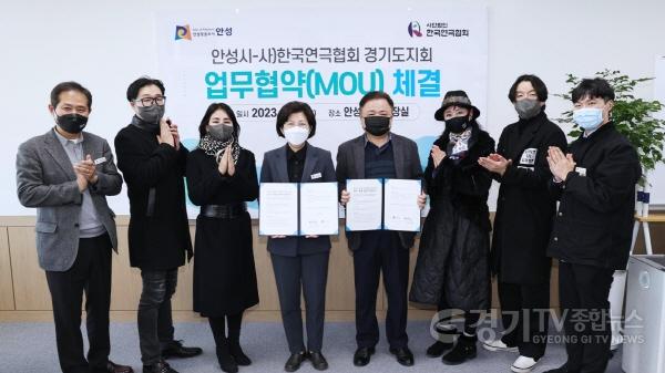 [크기변환]사본 -1. 업무 제휴 협약 체결1.jpg