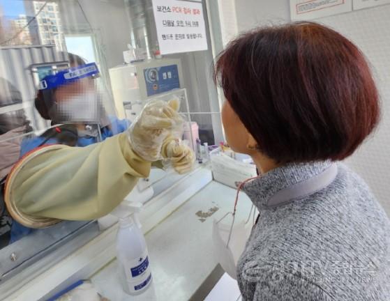 사본 -코로나19 PCR검사.jpg