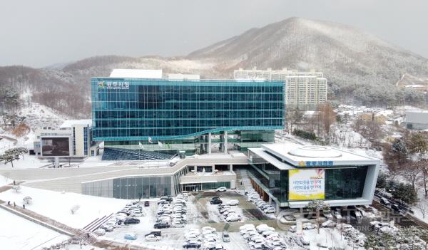 [크기변환]사본 -광주시, 공동주택 전자투표 보조금 지원 사업 접수.jpg