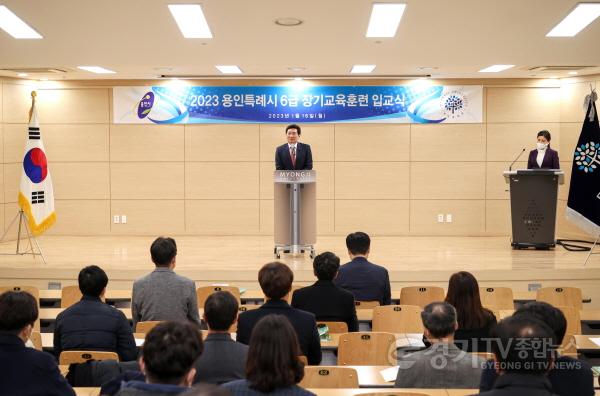 [크기변환]사본 -230116_‘의미 있는 삶’카이로스의 시간 만드는, 멋진 공직자로 성장하기를_사진(2).jpg