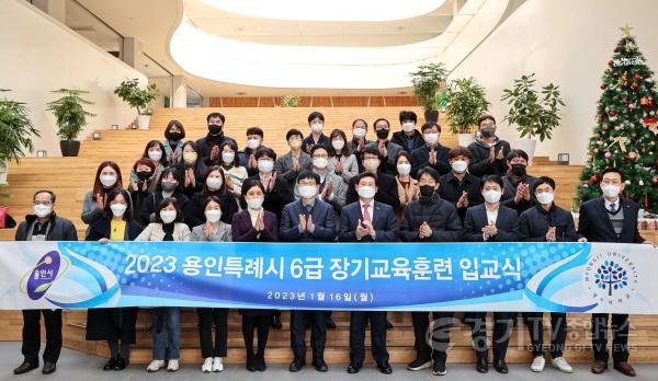 [크기변환]사본 -230116_‘의미 있는 삶’카이로스의 시간 만드는, 멋진 공직자로 성장하기를_사진(3).jpg