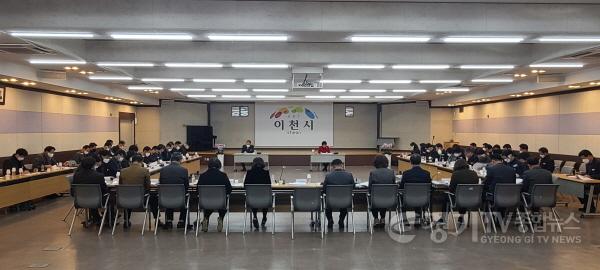 [크기변환]사본 -2023년 공약 및 주요역점업무 추진계획 보고회.jpg