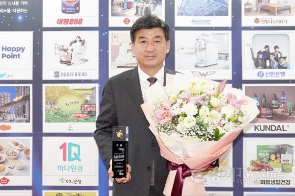 [크기변환]사본 -광주시 공동브랜드 ‘자연채’, 2023 소비자가 뽑은 가장 신뢰하는 브랜드 대상 수상 (2).jpg