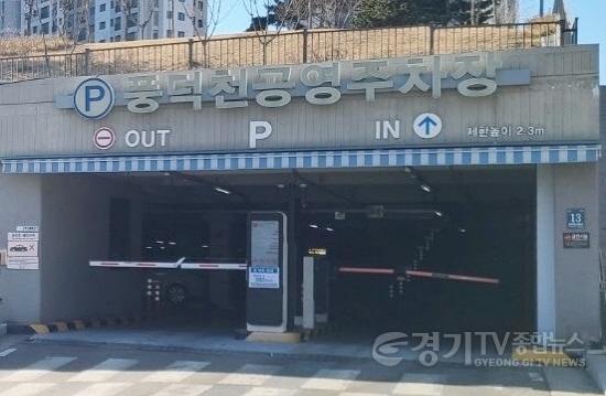 [크기변환]사본 -사진자료 (30).jpg