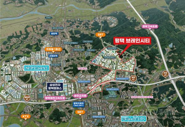 [크기변환]사본 -(이미지2)평택도시공사_지역도.jpg