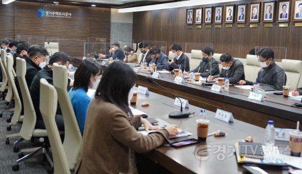 [크기변환]사본 -6.(GH 보도자료 01.20. 보도요청) GH 경영혁신추진단(TFT).jpg