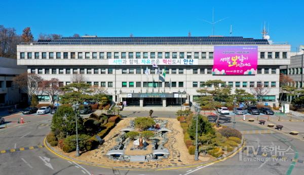 안산시청.jpg