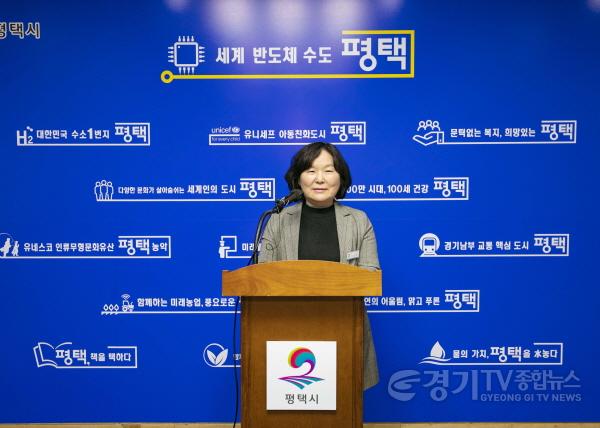 [크기변환]사본 -2-1_평택시_3년_연속_청렴도_우수등급_달성.jpg