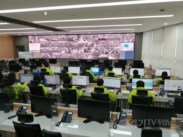[크기변환]사본 -경기도 재난상황실 사진.jpg