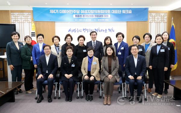 [크기변환]사본 -워크숍사진.jpg