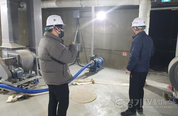 [크기변환]사본 -하남시, 개인하수처리시설 4380곳 일제점검 … 하천수질 개선.jpg