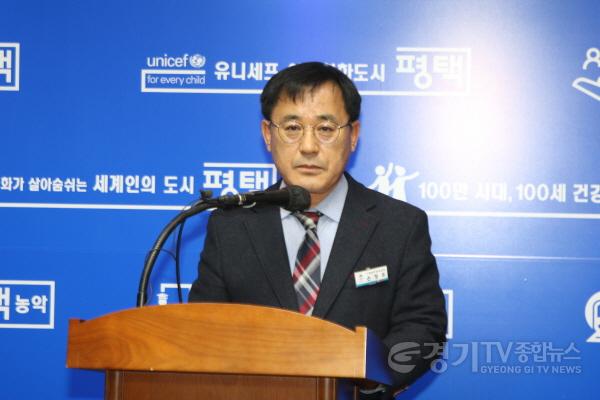 [크기변환]사본 -6-1_평택시_민생경제_활성화를_최우선_과제로.jpg