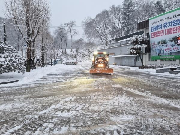 [크기변환]사본 -01 제설 자원봉사자 방한복 제공.jpg