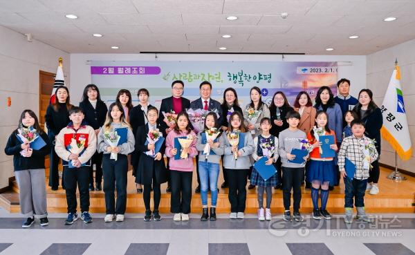 [크기변환]사본 -01 양평청소년 예술단 대상 수상(2).jpg