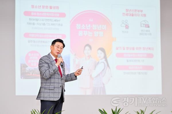 [크기변환]사본 -01 소통한마당 성료(2).jpg