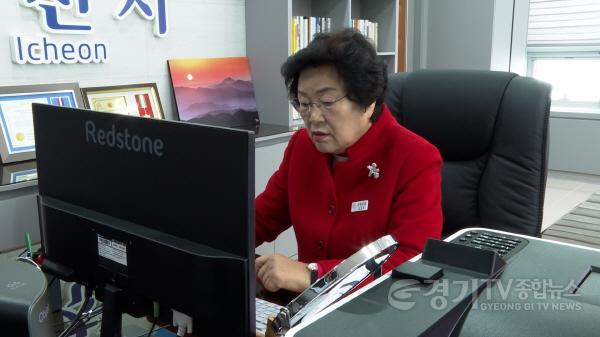 [크기변환]사본 -김경희 이천시장, 서울시 등 고향사랑기부 참여.jpg