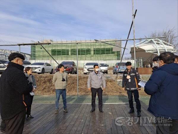 [크기변환]사본 -01 대보름행사 사전 안전점검(2).jpg